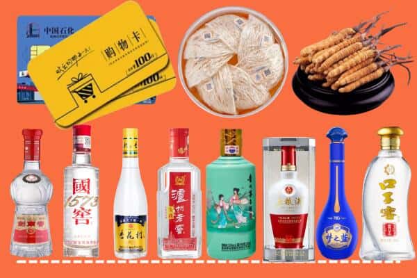 治多县回收名酒