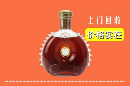 治多县回收路易十三