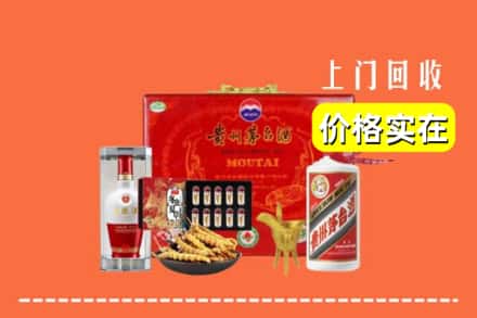 治多县名酒回收