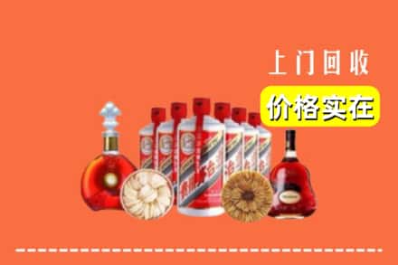 治多县回收烟酒