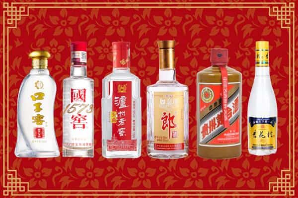 治多县回收名酒