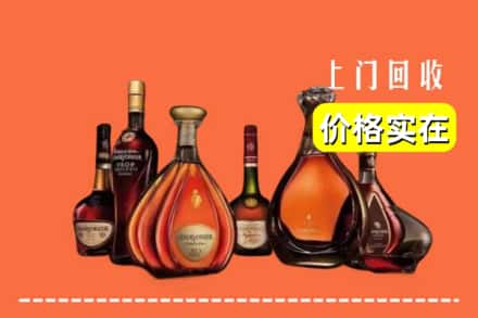 治多县回收洋酒
