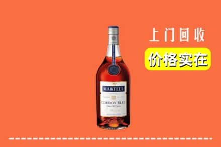 治多县回收蓝带