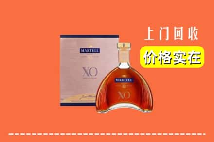 治多县回收马爹利