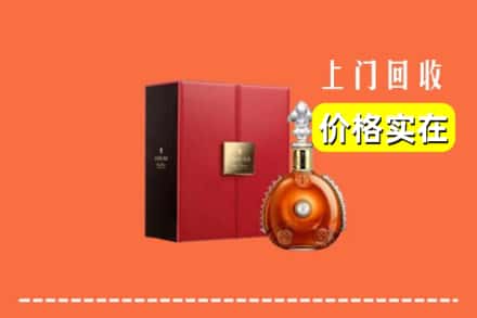 治多县回收人头马