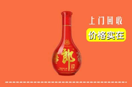 治多县回收红花郎