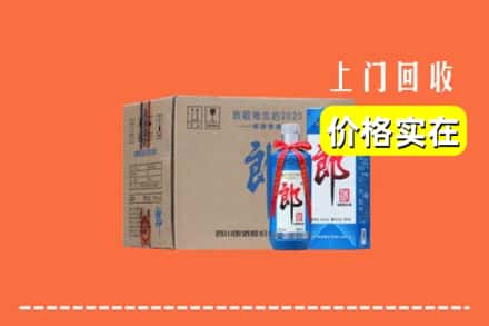 治多县回收郎酒
