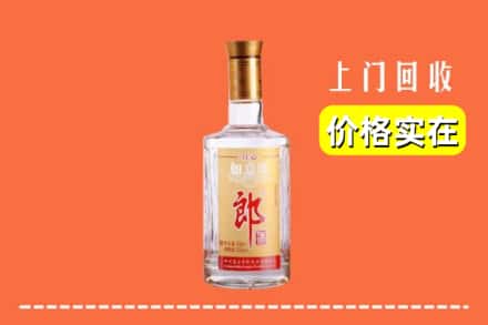 治多县回收老郎酒