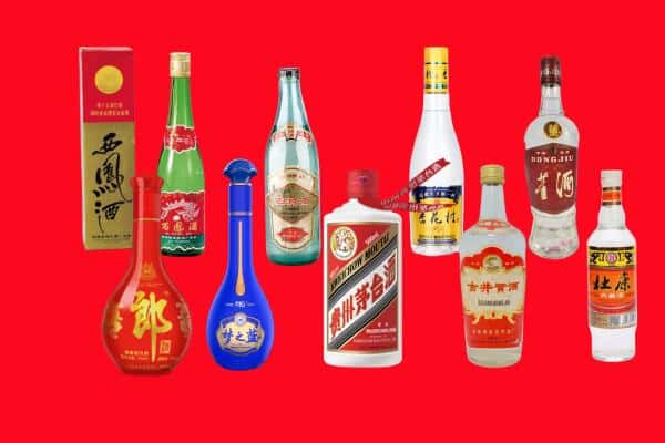 治多县回收烟酒